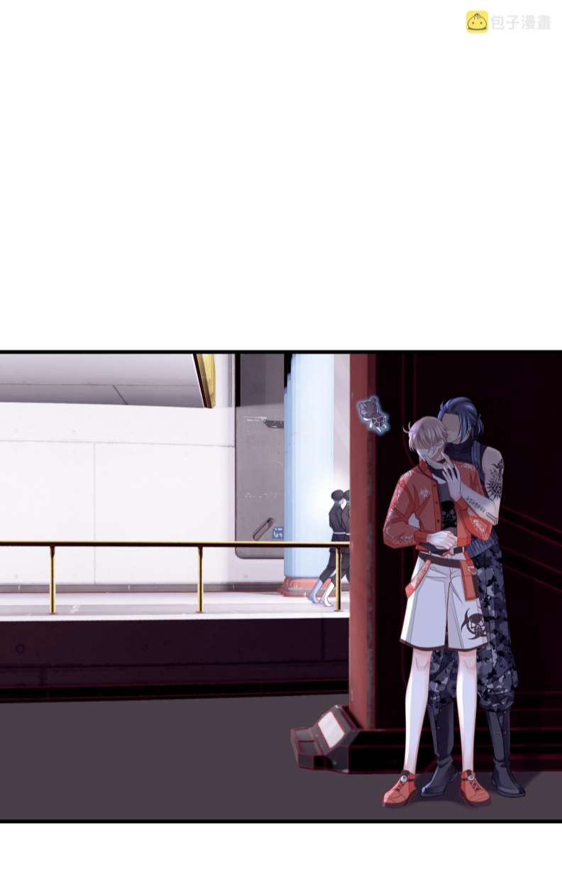 Tôi Nghi Ngờ Hệ Thống Thích Tôi Chapter 62 - Trang 3