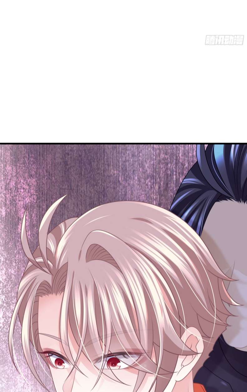 Tôi Nghi Ngờ Hệ Thống Thích Tôi Chapter 62 - Trang 3