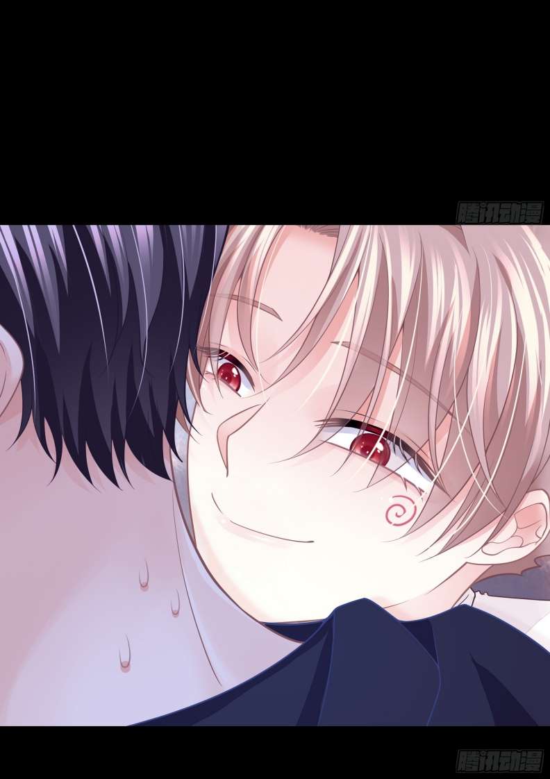 Tôi Nghi Ngờ Hệ Thống Thích Tôi Chapter 62 - Trang 3