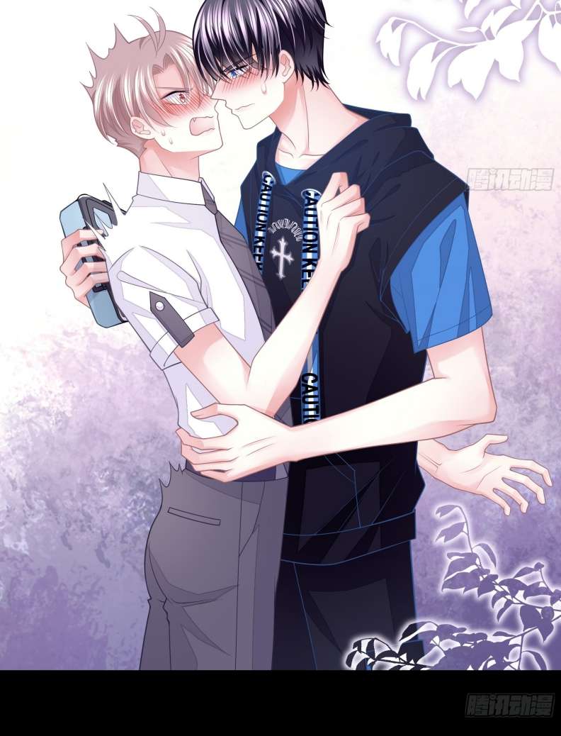 Tôi Nghi Ngờ Hệ Thống Thích Tôi Chapter 62 - Trang 3