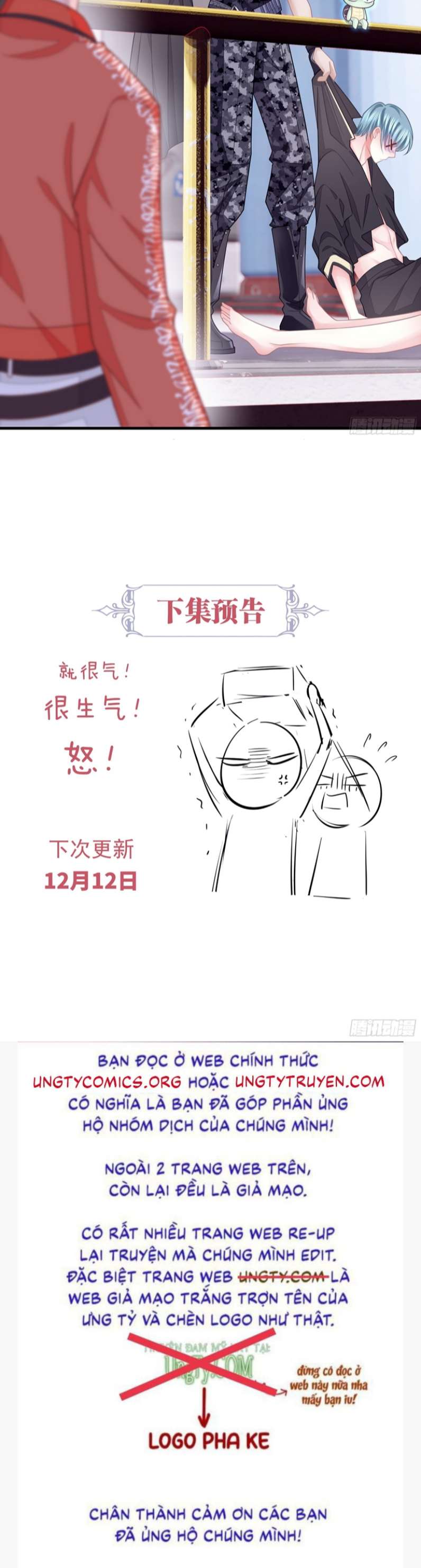 Tôi Nghi Ngờ Hệ Thống Thích Tôi Chapter 62 - Trang 3