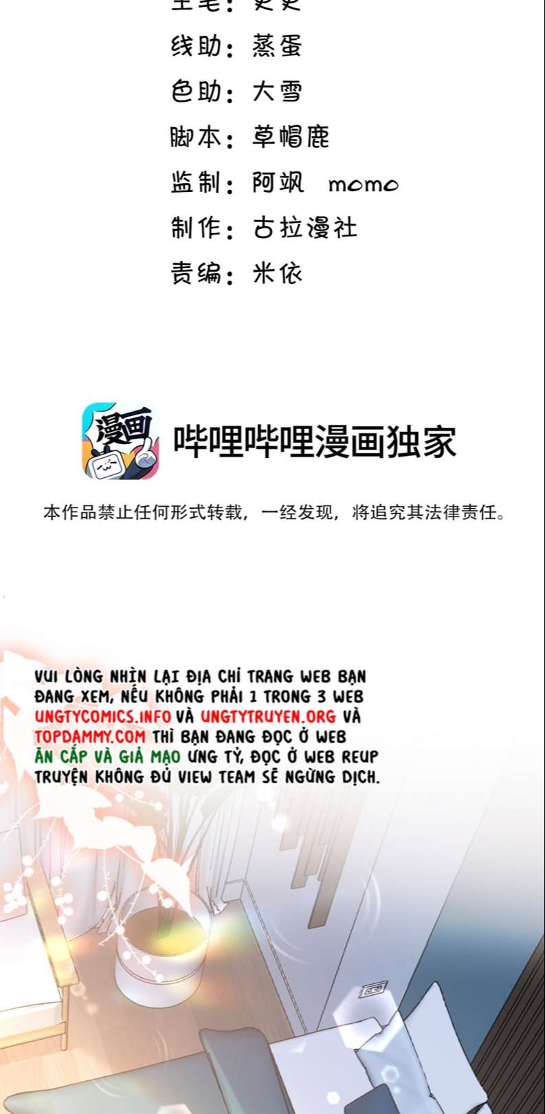 Để Tâm Chapter 15 - Trang 3