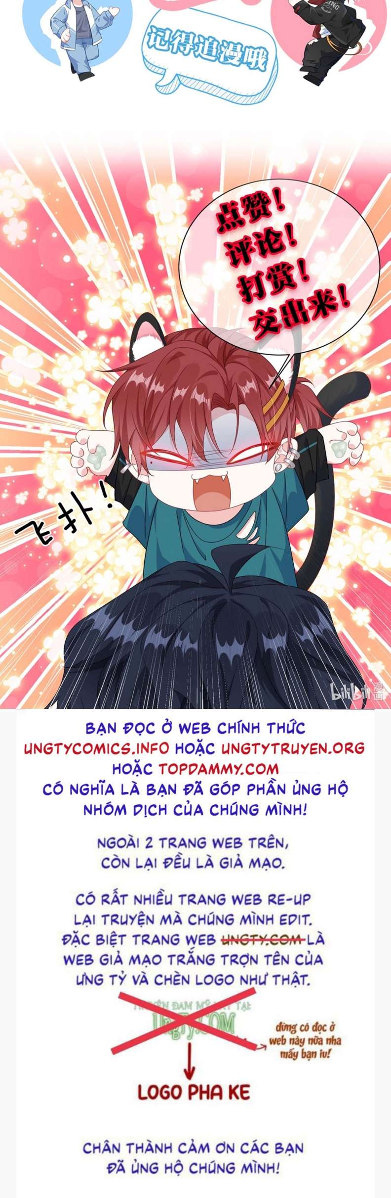 Giáo Bá Là Một Tên Yêu Tinh Chapter 48 - Trang 4