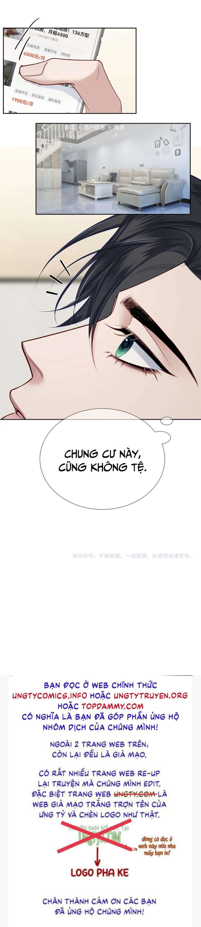 Nhân Vật Chính Chỉ Muốn Yêu Đương Chapter 14 - Next Chapter 15