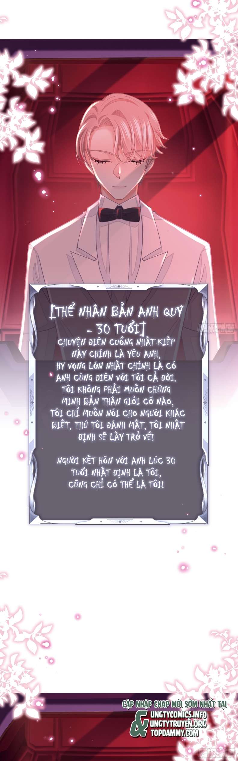 Tôi Nghi Ngờ Hệ Thống Thích Tôi Chapter 64 - Trang 3