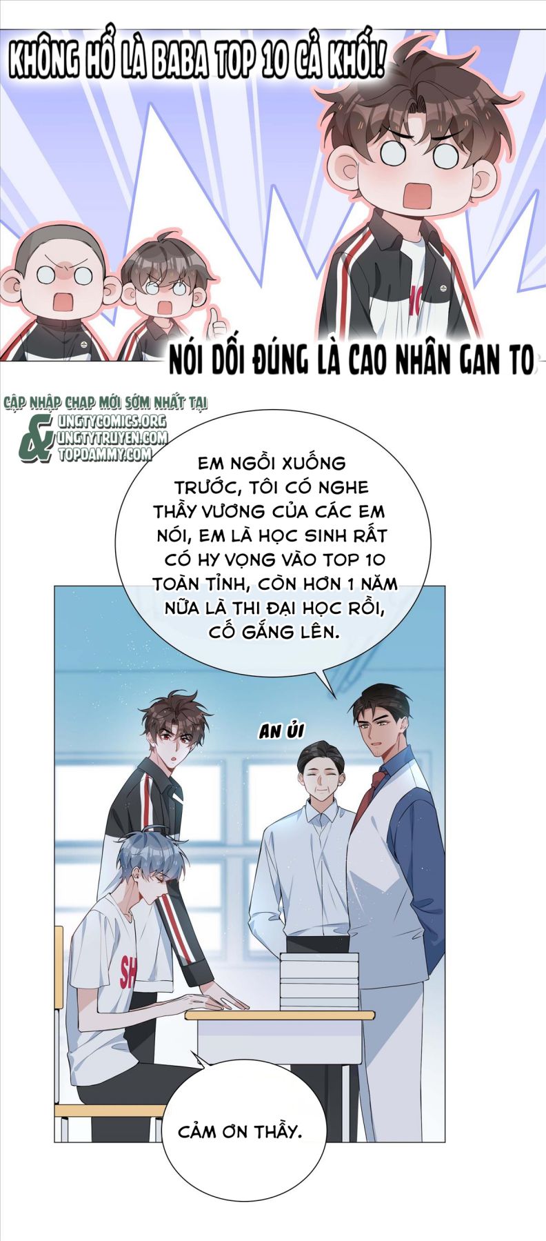 Sơn Hải Cao Trung Chapter 39 - Trang 3