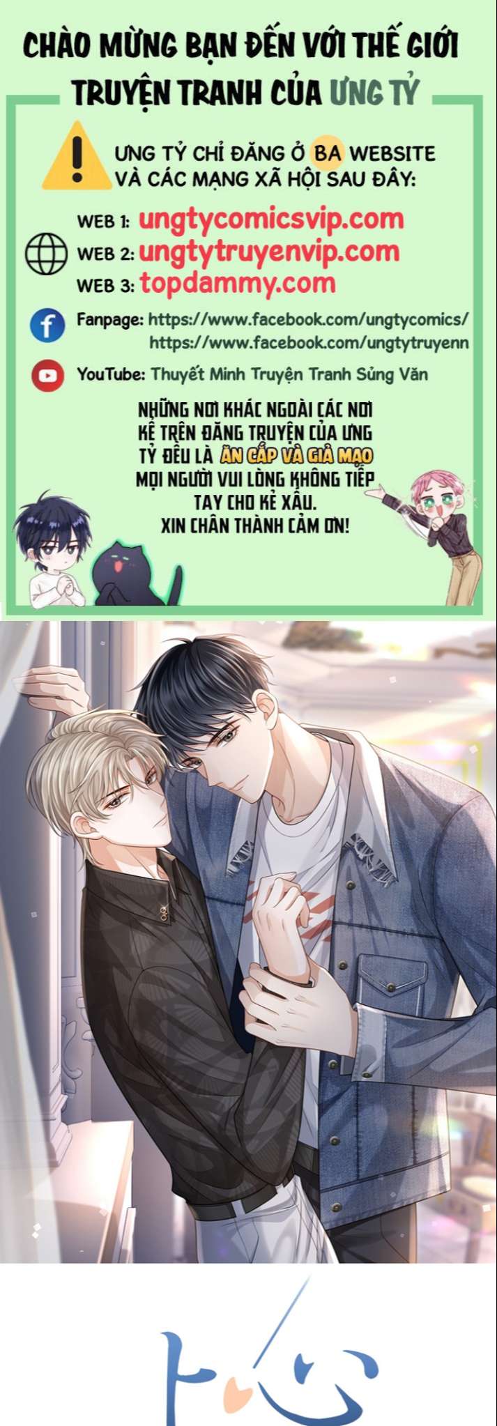 Để Tâm Chapter 17 - Trang 3