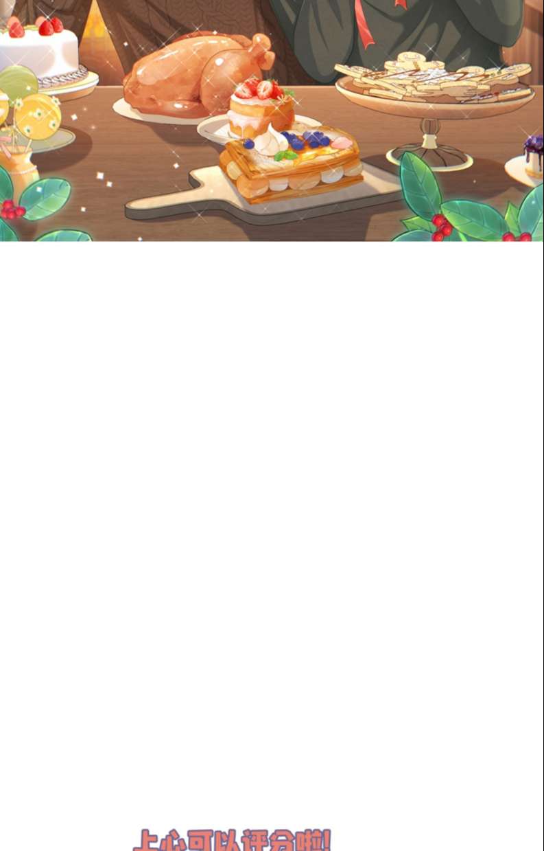 Để Tâm Chapter 17 - Trang 3