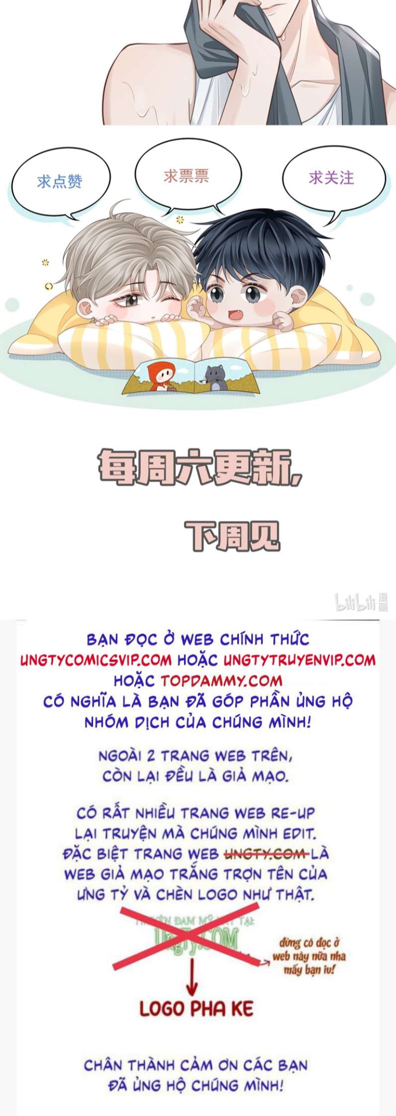 Để Tâm Chapter 17 - Trang 3