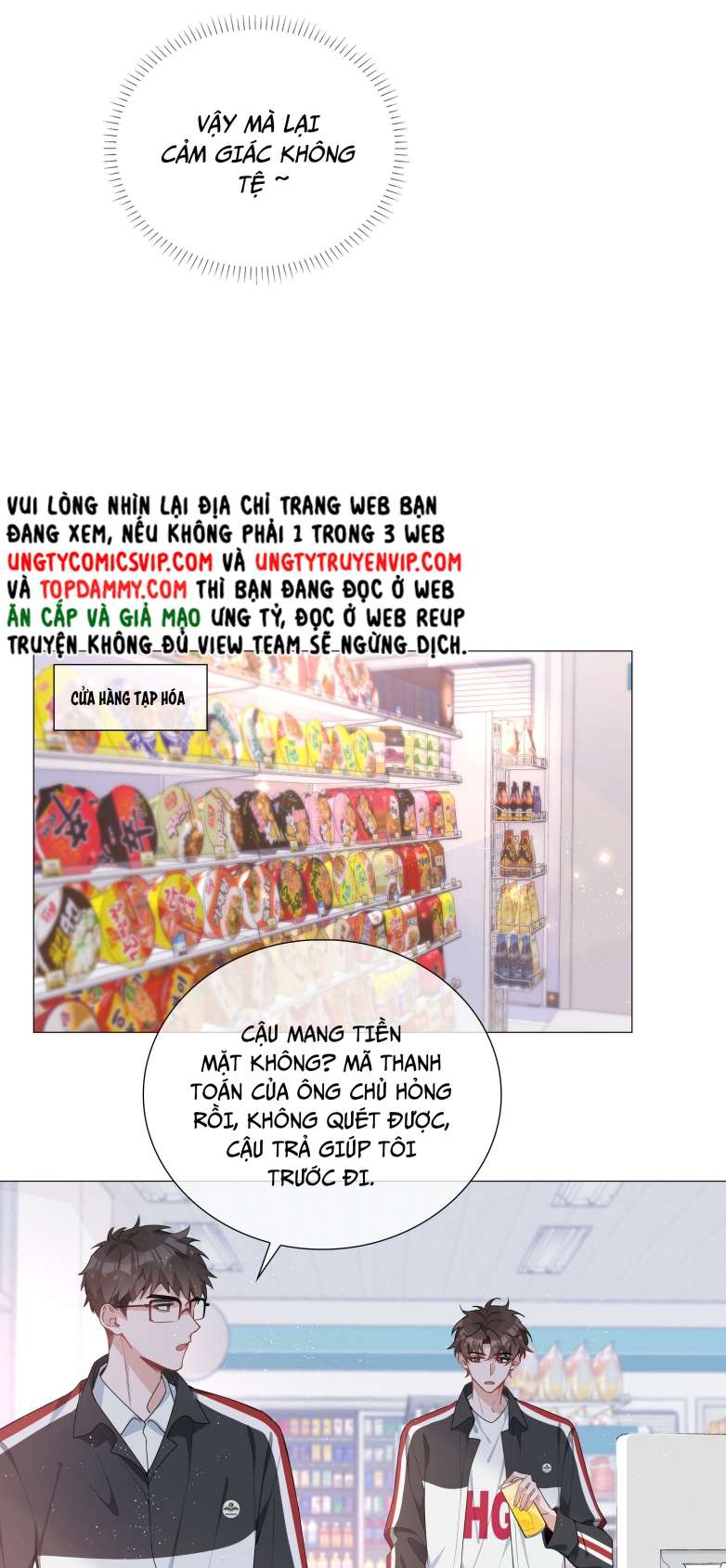 Sơn Hải Cao Trung Chapter 40 - Trang 3