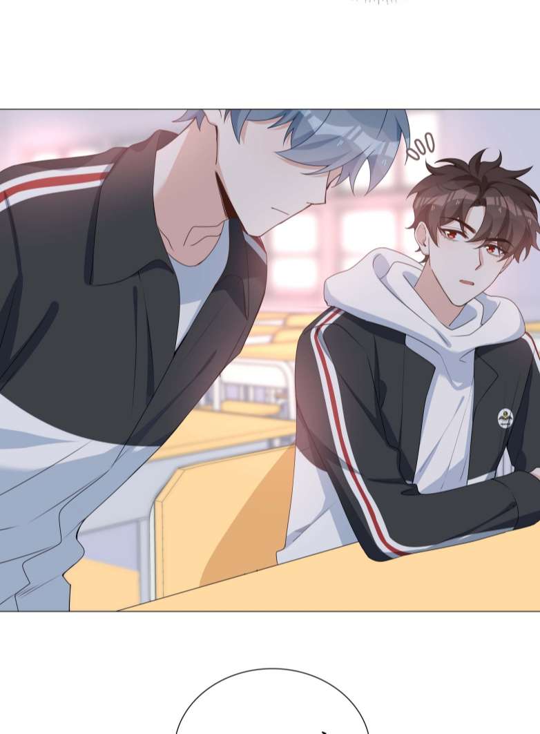 Sơn Hải Cao Trung Chapter 41 - Trang 3