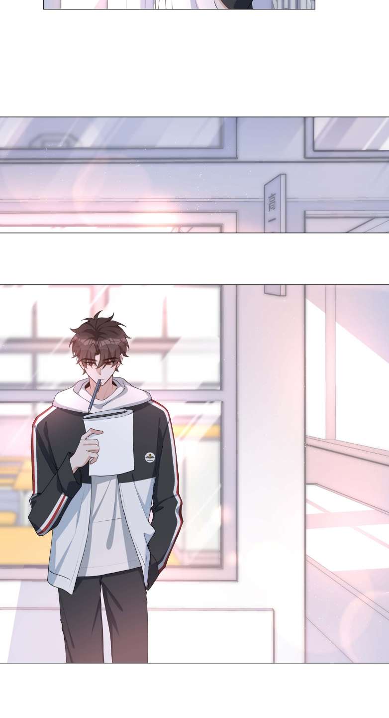 Sơn Hải Cao Trung Chapter 41 - Trang 3