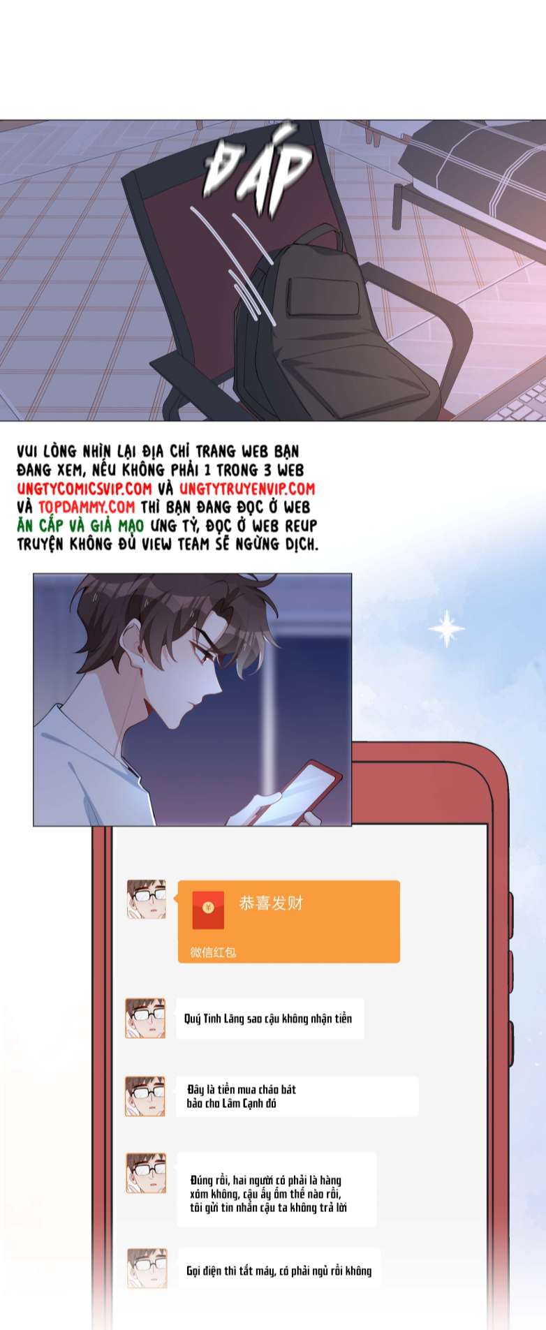 Sơn Hải Cao Trung Chapter 41 - Trang 3