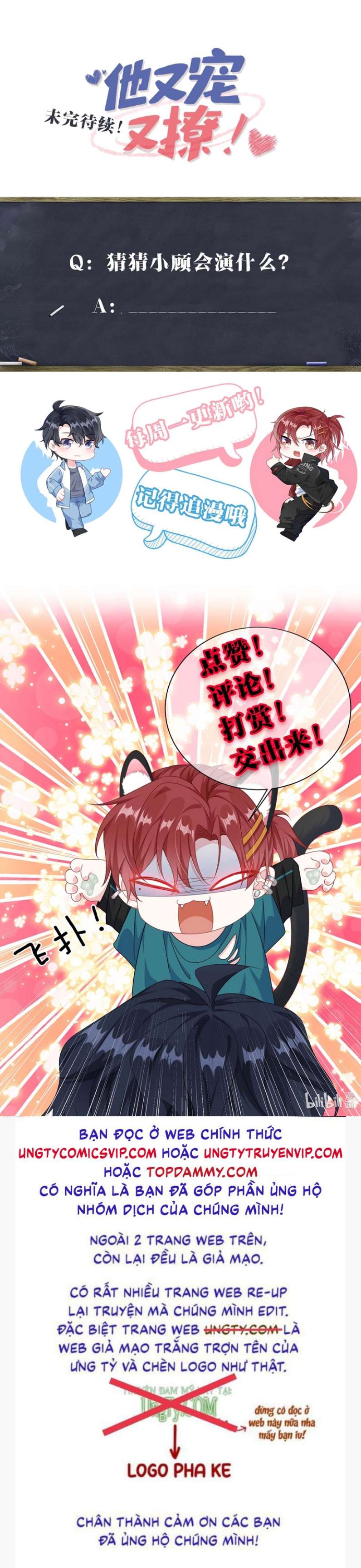 Giáo Bá Là Một Tên Yêu Tinh Chapter 51 - Trang 4