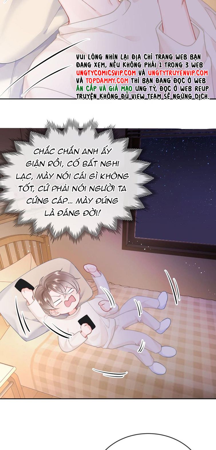 Tôi Và Ảnh Chụp Không Giống Nhau Chapter 15 - Trang 3