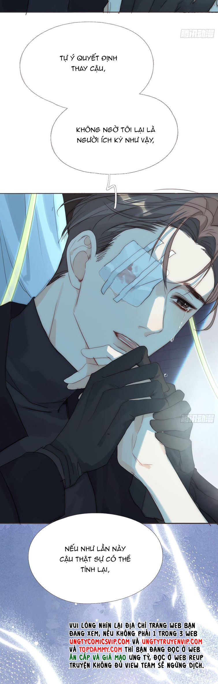 Thỉnh Cùng Ta Đồng Miên Chap 107 - Trang 3