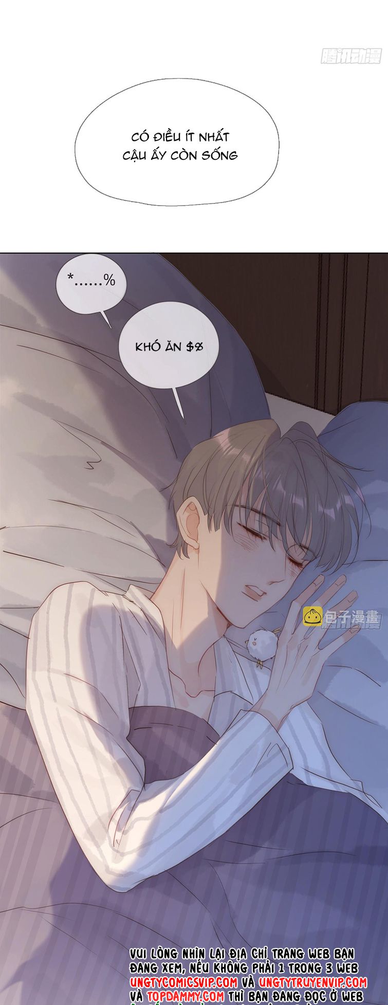 Thỉnh Cùng Ta Đồng Miên Chap 107 - Trang 3