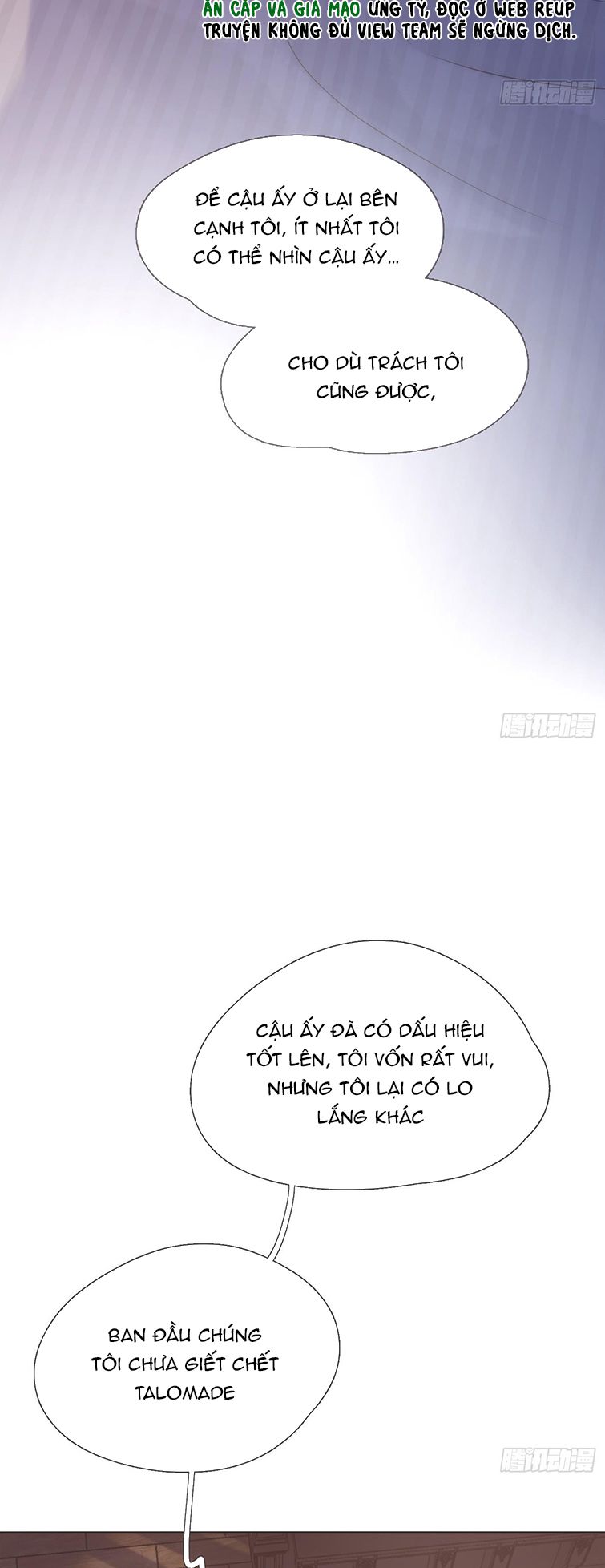 Thỉnh Cùng Ta Đồng Miên Chap 107 - Trang 3