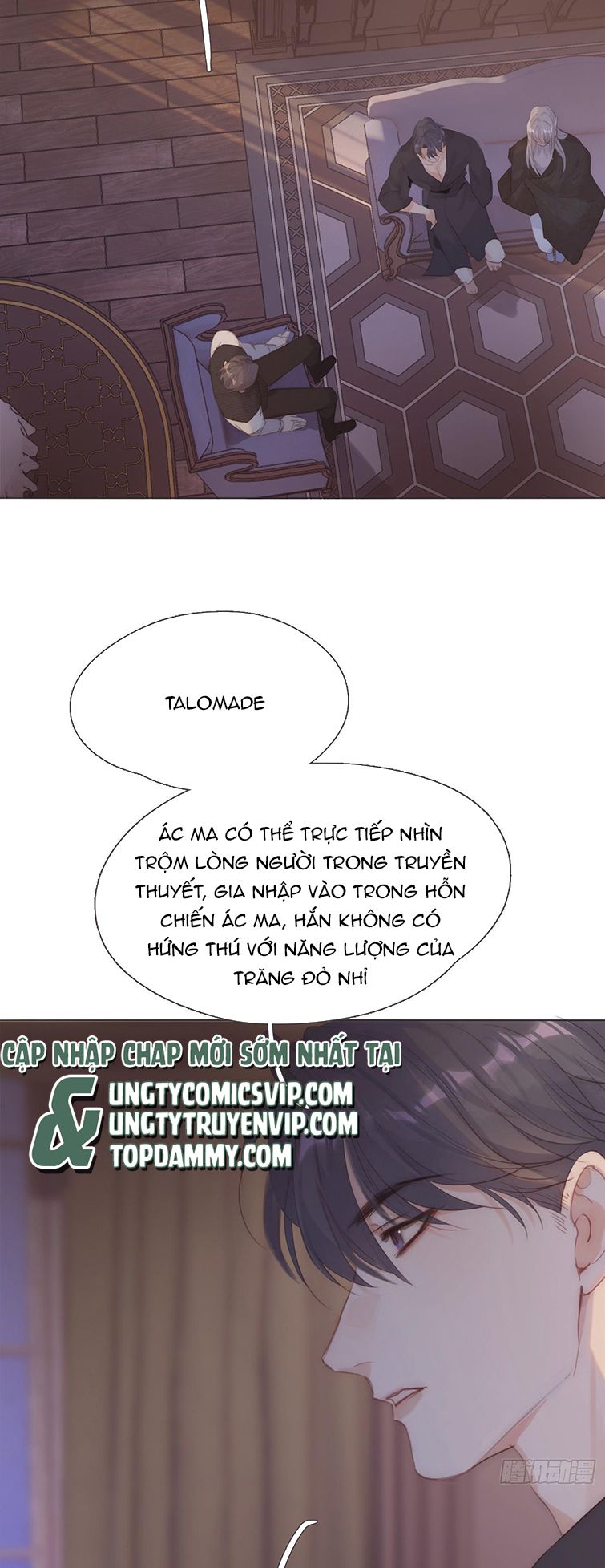 Thỉnh Cùng Ta Đồng Miên Chap 107 - Trang 3