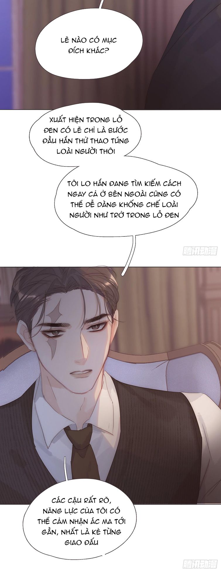 Thỉnh Cùng Ta Đồng Miên Chap 107 - Trang 3