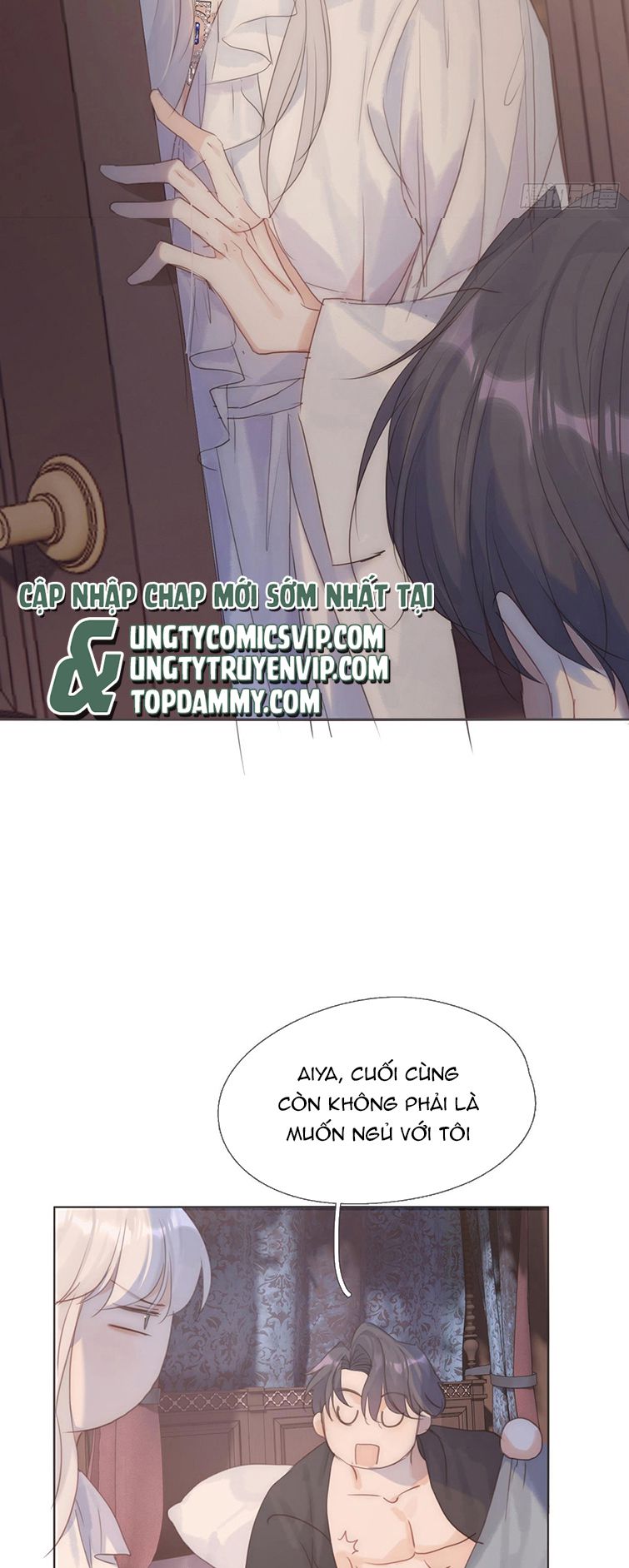 Thỉnh Cùng Ta Đồng Miên Chap 107 - Trang 3