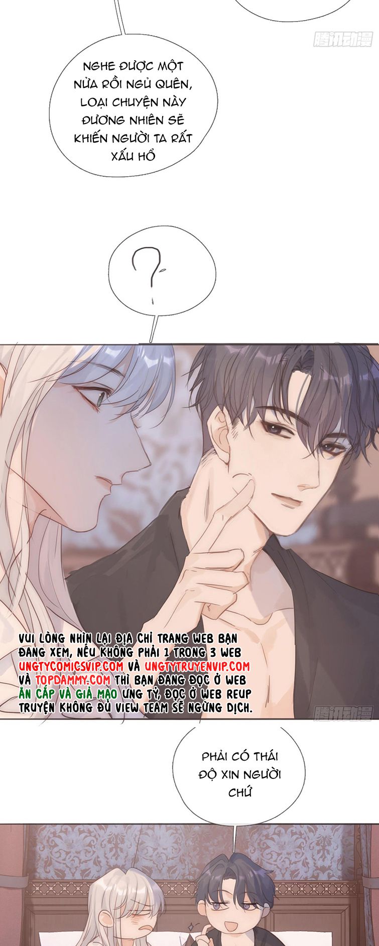 Thỉnh Cùng Ta Đồng Miên Chap 107 - Trang 3