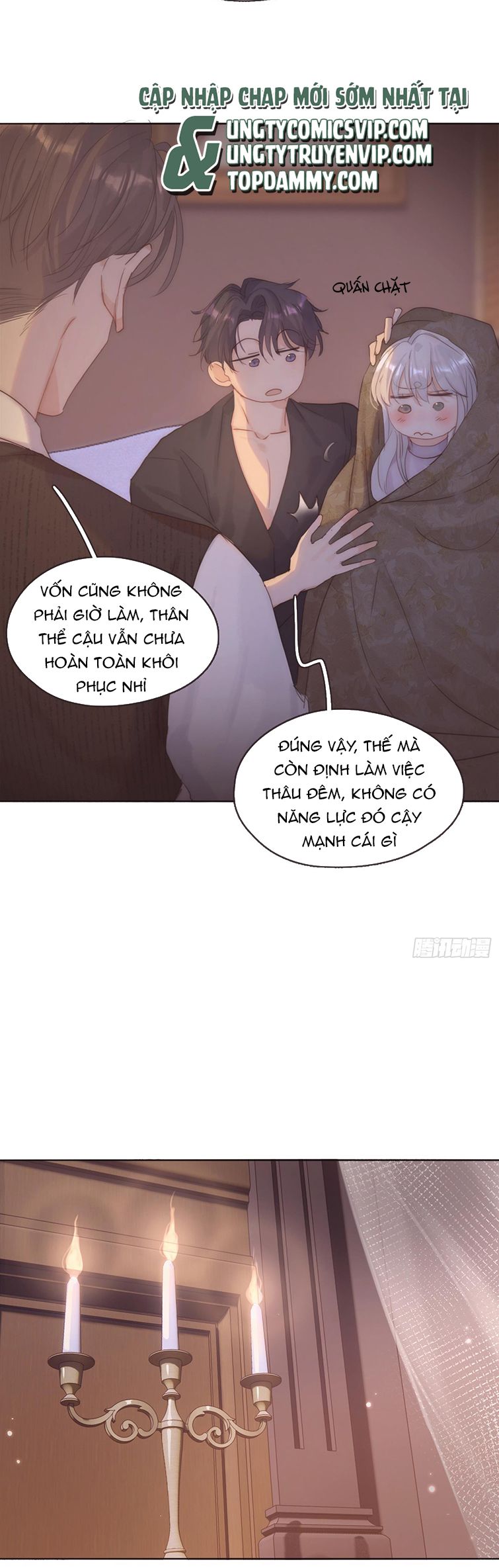 Thỉnh Cùng Ta Đồng Miên Chap 107 - Trang 3
