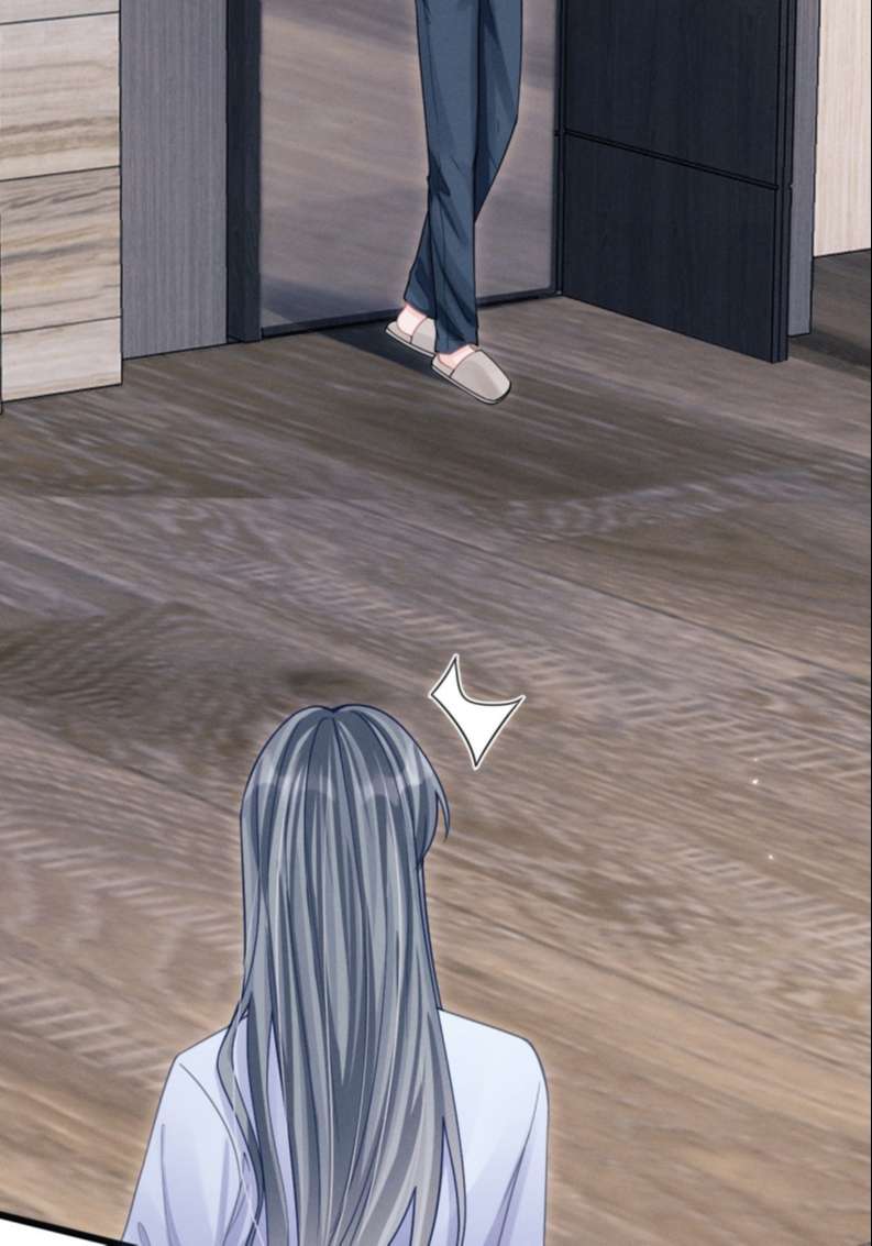 Tôi Hoài Nghi Ảnh Đế Đang Theo Đuổi Tôi Chapter 76 - Trang 4
