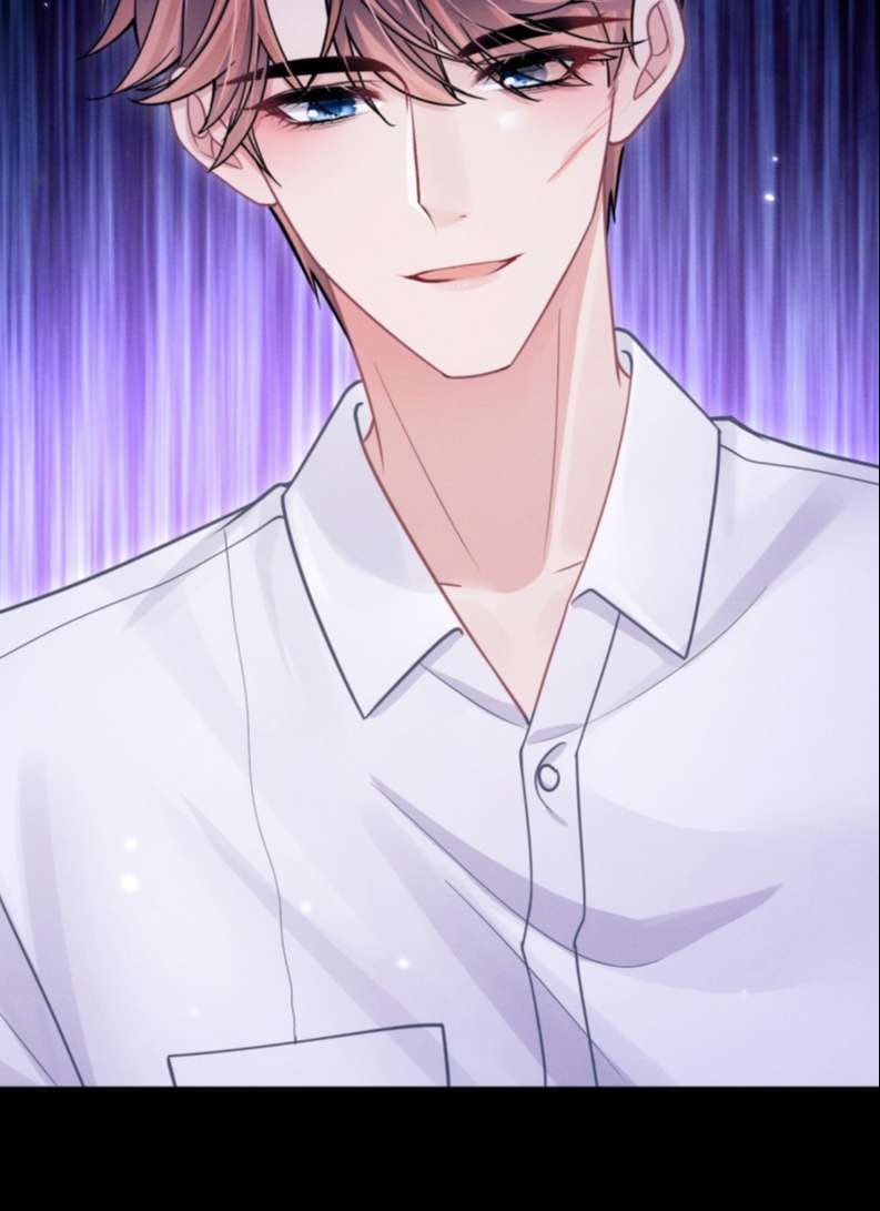 Tôi Hoài Nghi Ảnh Đế Đang Theo Đuổi Tôi Chapter 76 - Trang 4