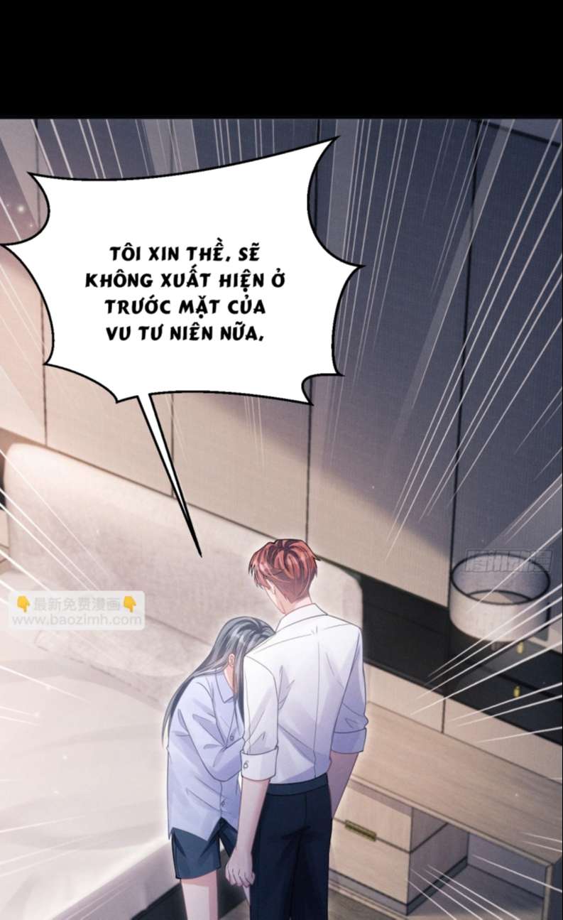 Tôi Hoài Nghi Ảnh Đế Đang Theo Đuổi Tôi Chapter 76 - Trang 4