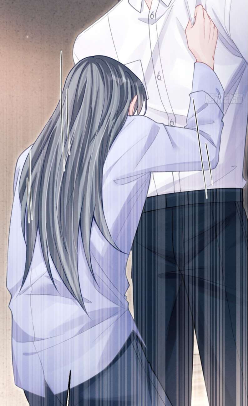 Tôi Hoài Nghi Ảnh Đế Đang Theo Đuổi Tôi Chapter 76 - Trang 4
