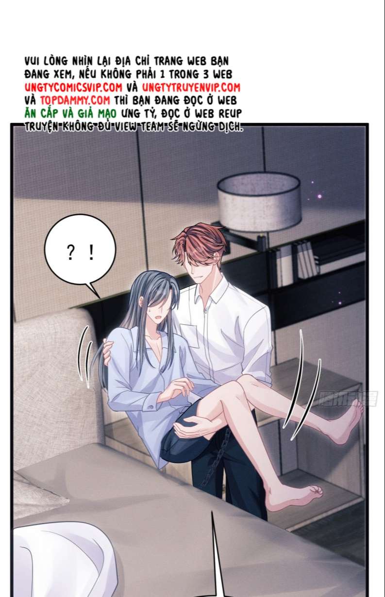 Tôi Hoài Nghi Ảnh Đế Đang Theo Đuổi Tôi Chapter 76 - Trang 4