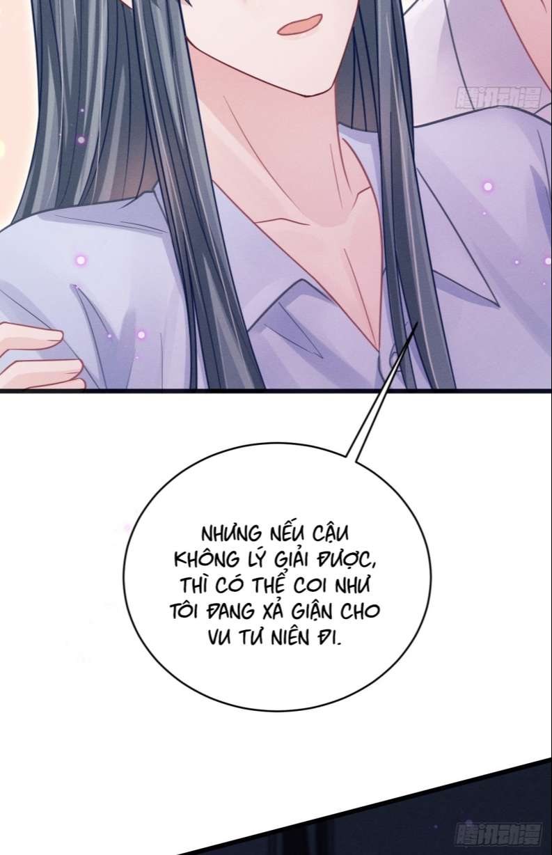 Tôi Hoài Nghi Ảnh Đế Đang Theo Đuổi Tôi Chapter 76 - Trang 4