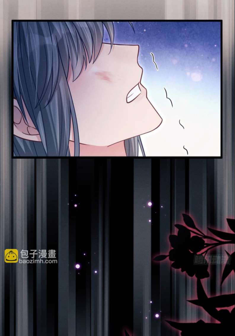 Tôi Hoài Nghi Ảnh Đế Đang Theo Đuổi Tôi Chapter 76 - Trang 4