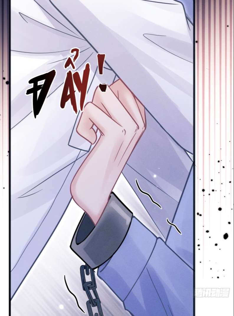Tôi Hoài Nghi Ảnh Đế Đang Theo Đuổi Tôi Chapter 76 - Trang 4