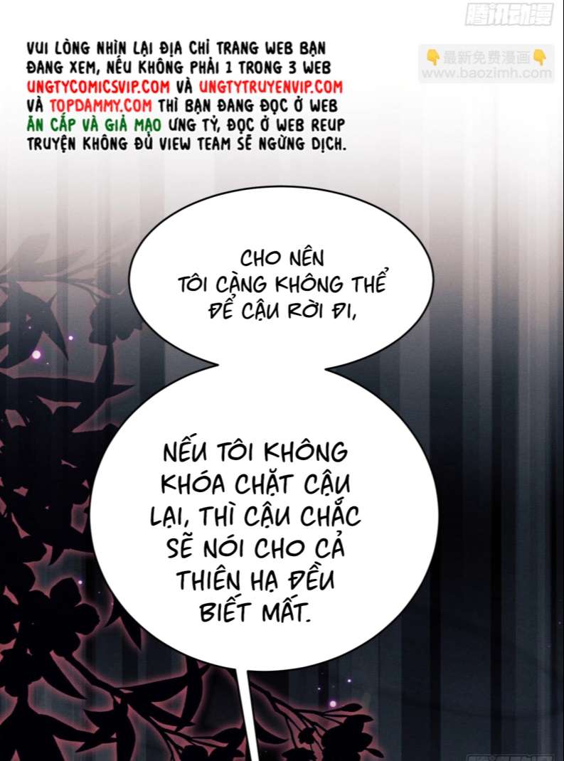 Tôi Hoài Nghi Ảnh Đế Đang Theo Đuổi Tôi Chapter 76 - Trang 4