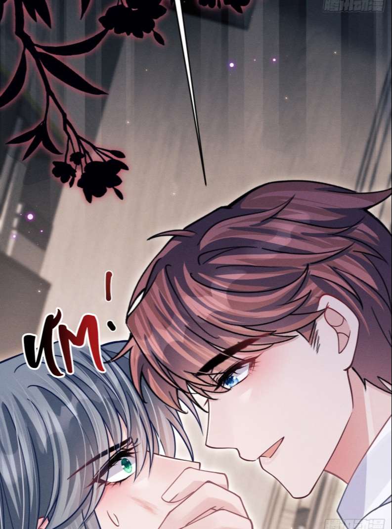 Tôi Hoài Nghi Ảnh Đế Đang Theo Đuổi Tôi Chapter 76 - Trang 4