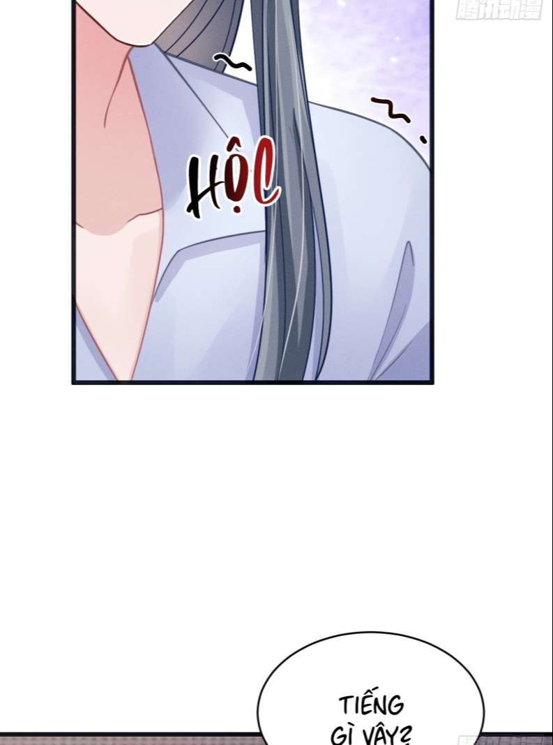 Tôi Hoài Nghi Ảnh Đế Đang Theo Đuổi Tôi Chapter 76 - Trang 4