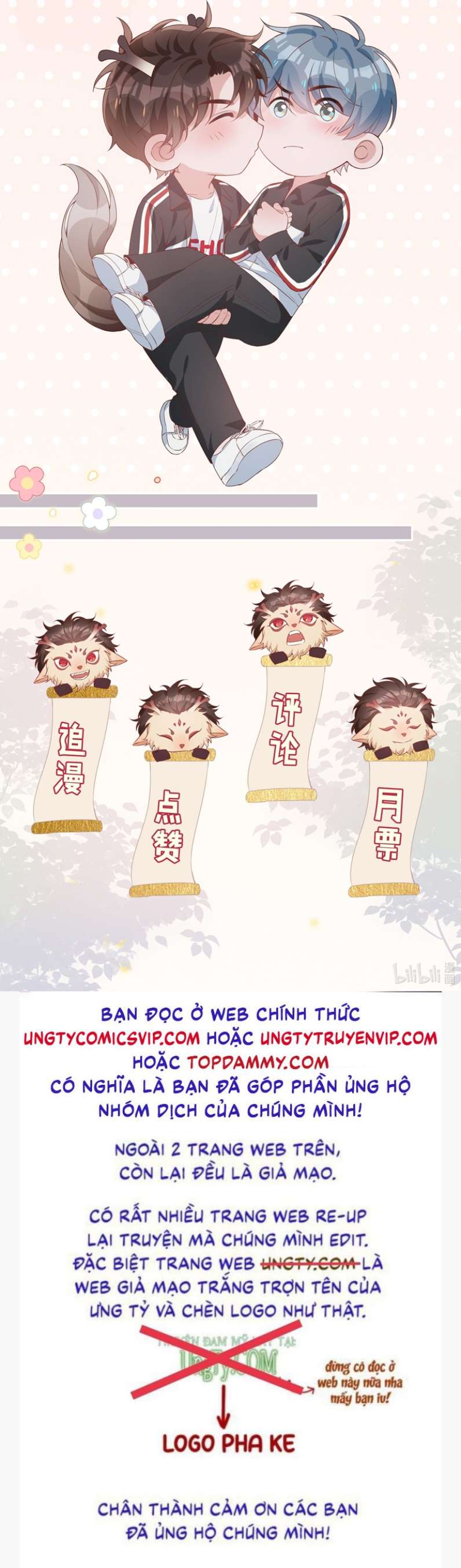 Sơn Hải Cao Trung Chapter 43 - Trang 3