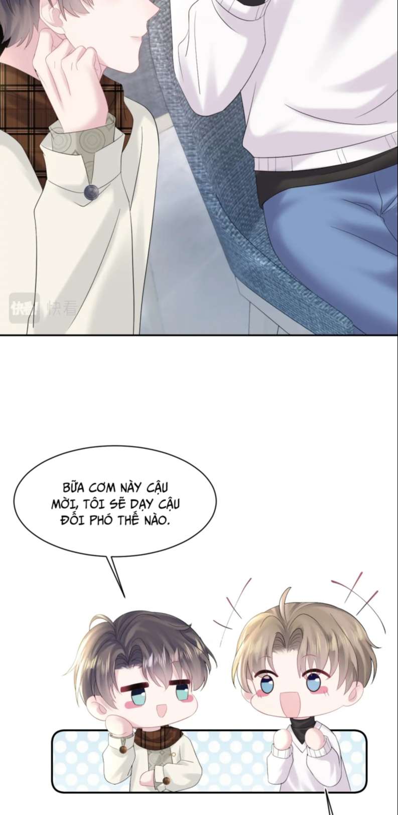 Tuyệt Mỹ Bạch Liên Hoa Online Dạy Học Chapter 162 - Trang 4