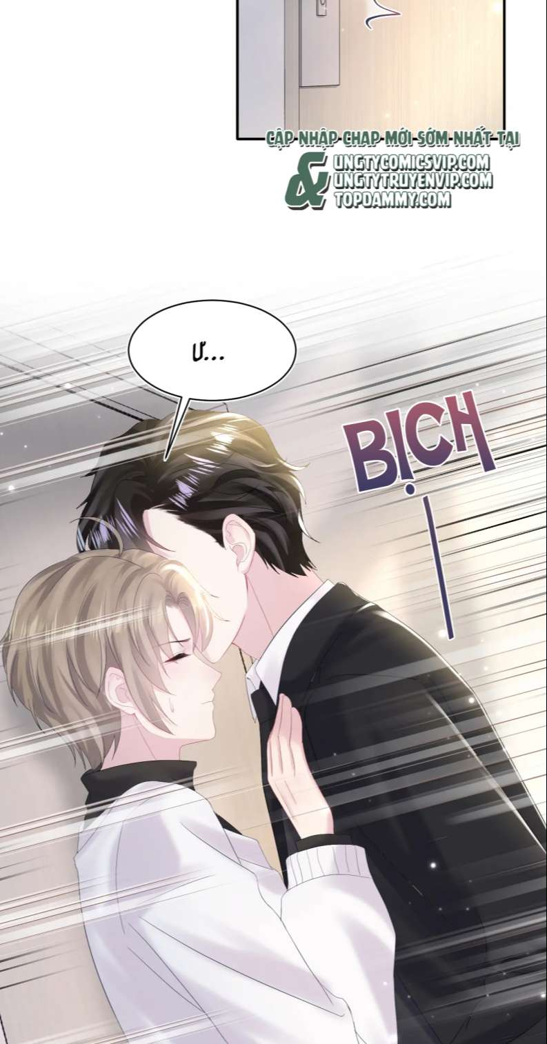 Tuyệt Mỹ Bạch Liên Hoa Online Dạy Học Chapter 162 - Trang 4