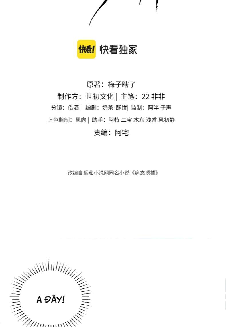 Bệnh Trạng Dụ Dỗ Chapter 15 - Trang 4