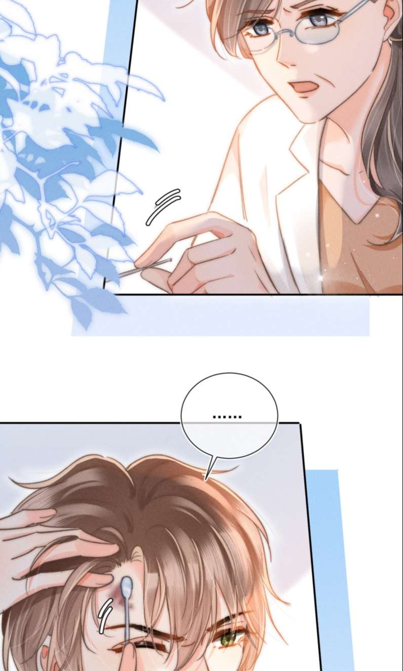 Ánh Trăng Vì Tôi Mà Đến Chapter 11 - Trang 4