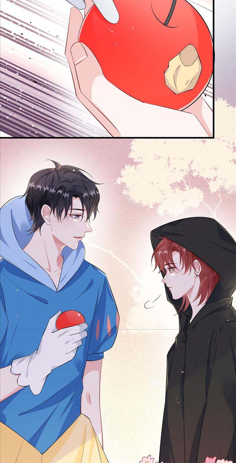 Giáo Bá Là Một Tên Yêu Tinh Chapter 55 - Trang 4