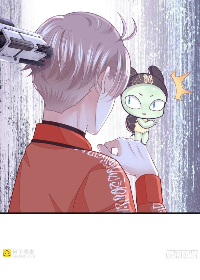 Tôi Nghi Ngờ Hệ Thống Thích Tôi Chapter 67 - Trang 3