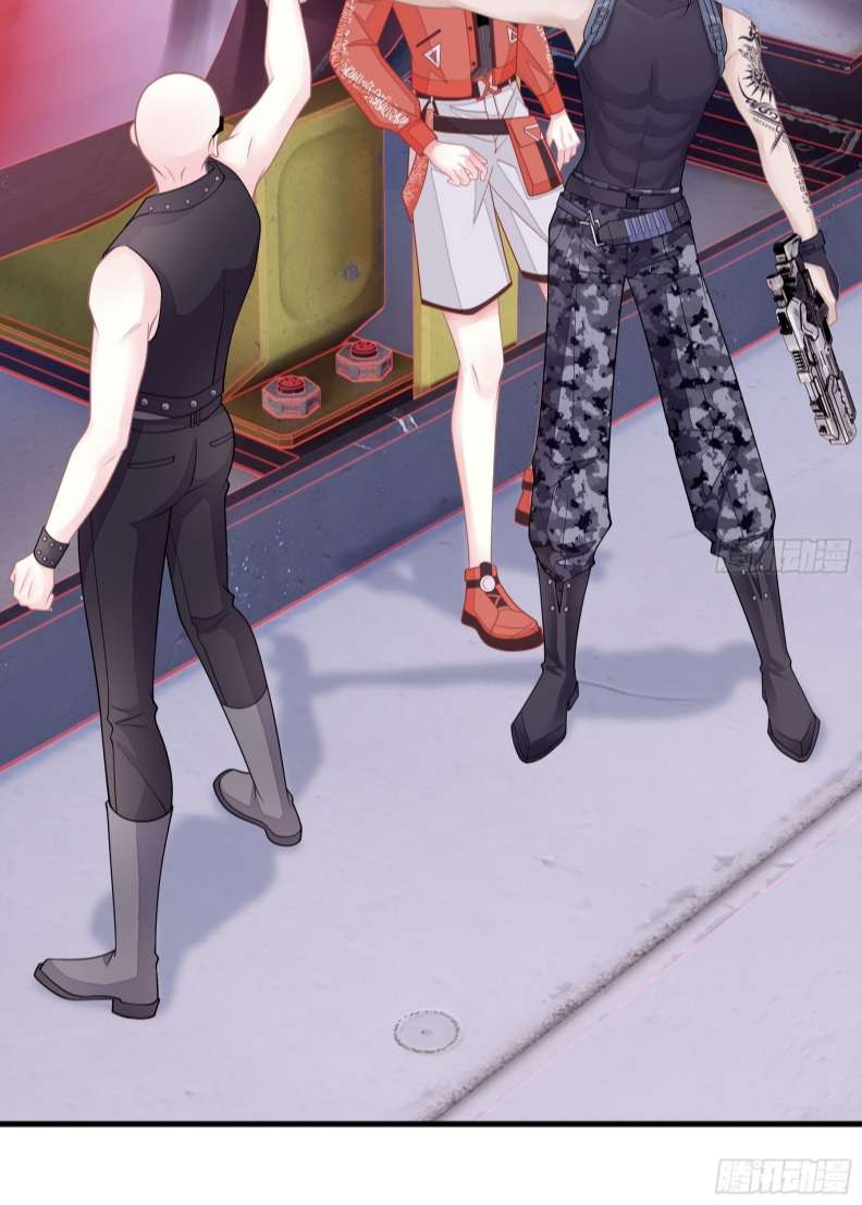 Tôi Nghi Ngờ Hệ Thống Thích Tôi Chapter 67 - Trang 3