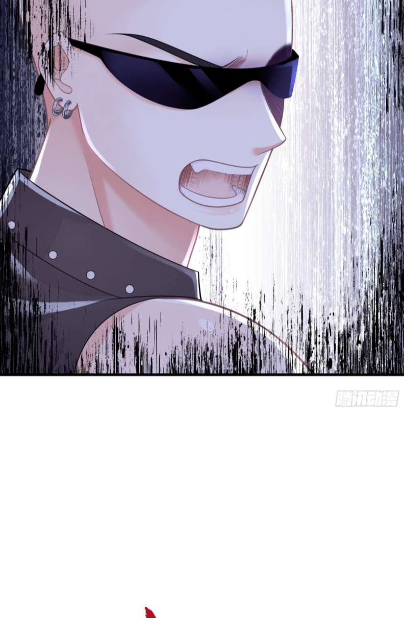 Tôi Nghi Ngờ Hệ Thống Thích Tôi Chapter 67 - Trang 3