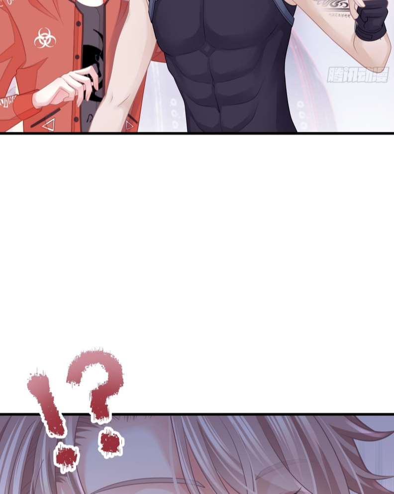 Tôi Nghi Ngờ Hệ Thống Thích Tôi Chapter 67 - Trang 3