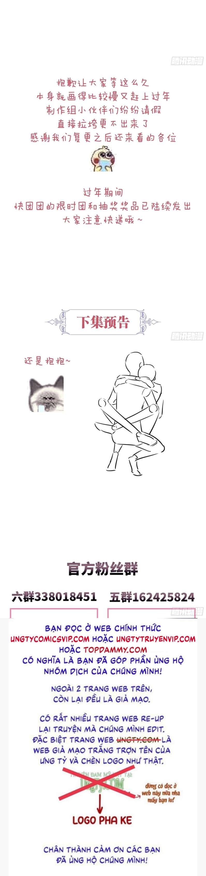 Tôi Nghi Ngờ Hệ Thống Thích Tôi Chapter 67 - Trang 3