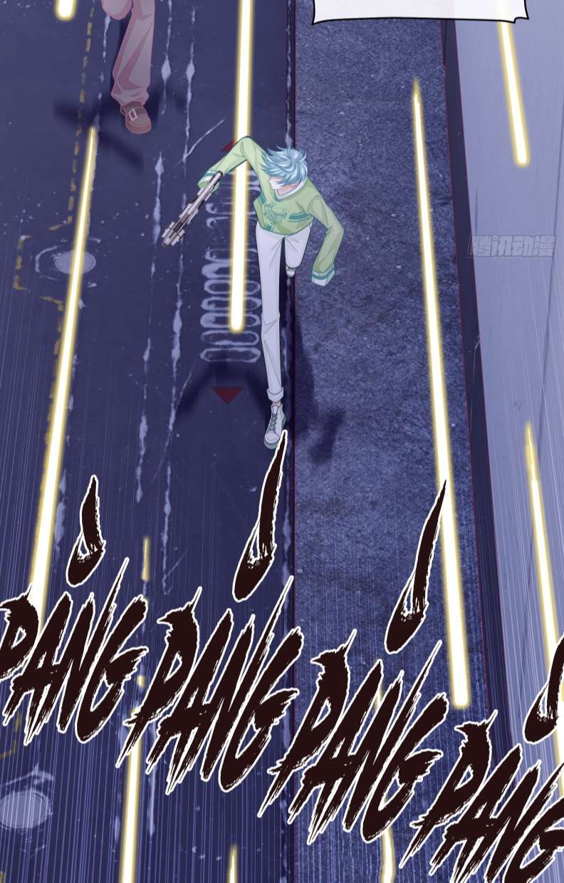 Tôi Nghi Ngờ Hệ Thống Thích Tôi Chapter 67 - Trang 3